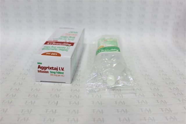 Tirofiban Hydrochloride I.V. Injection 5mg/100ml