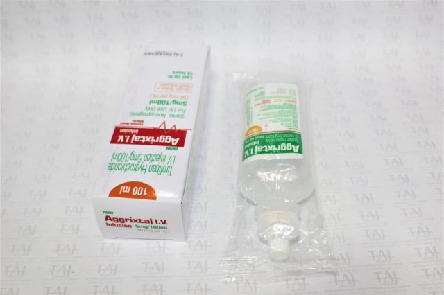Tirofiban Hydrochloride I.V. Injection 5mg/100ml