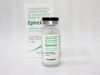 Trastuzumab Lyophilized Powder for Concentrate for Solution for infusion 440mg