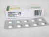 Trihexyphenidyl Tablets 2mg 