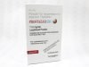 Triptorelin (Prostazar SR) 11.5mg/vial Powder for suspension for injection