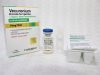 Vecuronium Bromide for Injection 10mg