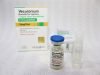 Vecuronium Bromide for Injection 10mg