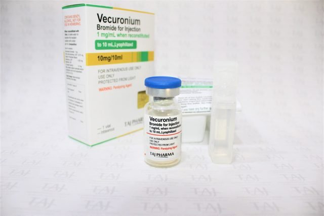 Vecuronium Bromide for Injection 10mg