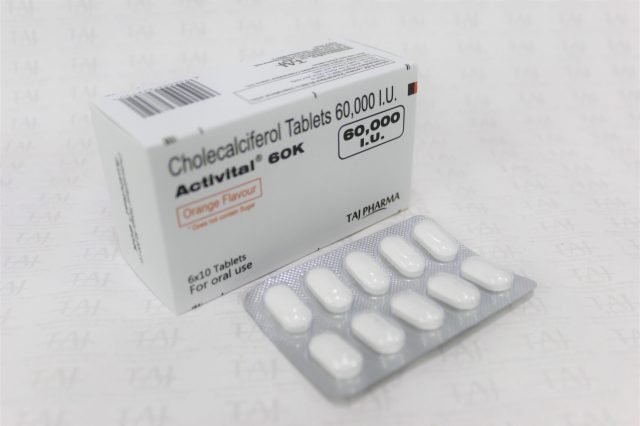 Cholecalciferol Tablets 60,000IU 