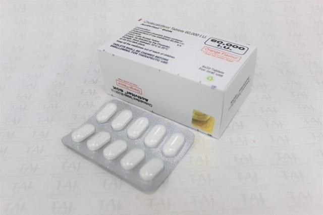 Cholecalciferol Tablets 60,000IU 