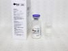 Voriconazole for Injection 200mg