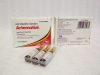Alpha Beta Arteether Injection 150mg/2ml