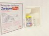 Artesunate for Injection - Zentrom for resistant malaria