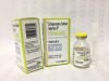 Cefoperazone Sodium Injection 1gm - CEFOZONE 1GM