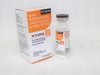 Methylprednisolone Sodium Succinate for Injection USP 125mg