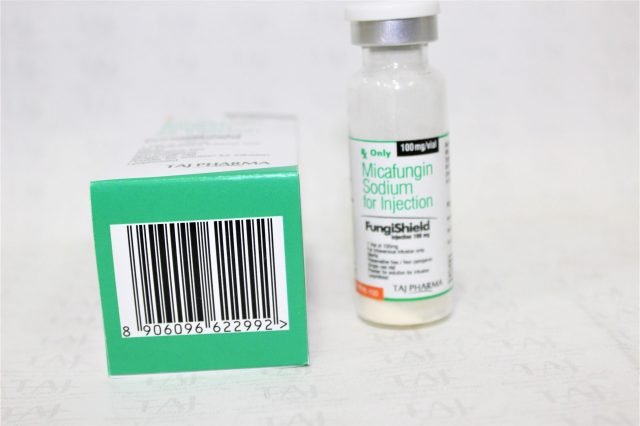 Micafungin Sodium for Injection 100mg 