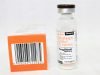 Micafungin for Injection 50mg