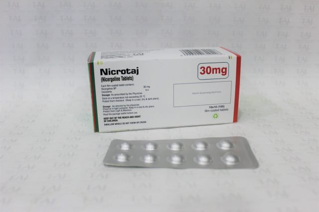 Nicergoline Tablets 30mg