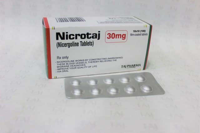 Nicergoline Tablets 30mg