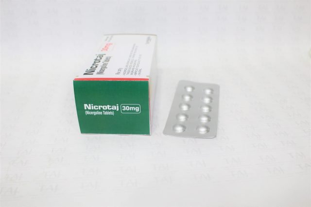Nicergoline Tablets 30mg