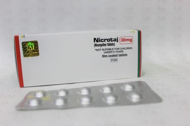 Nicergoline Tablets 30mg