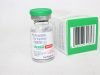 Ulinastatin for Injection 1,00,000 IU