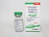 Ulinastatin for Injection 1,00,000 IU